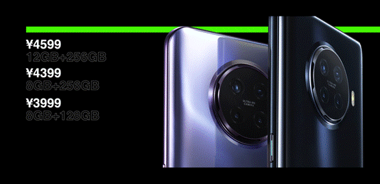 玩家共创高性能5G手机，OPPO Ace2 4月20日全渠道开售