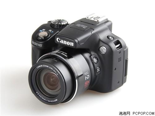 (Canon)SX50 HS 