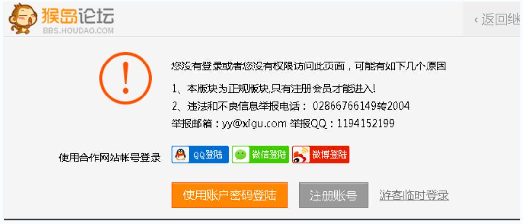 搜狗搜索排名_搜狗搜索(3)