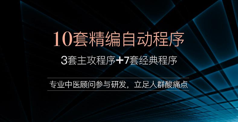 图片2.jpg