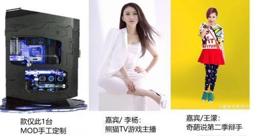 图片3.jpg