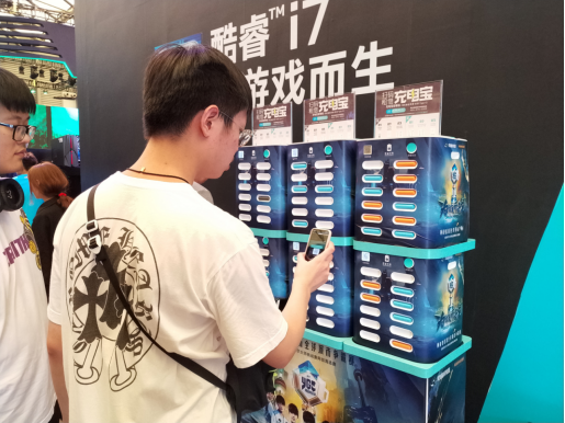 云图片