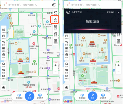 图片包含 许多, 侧面, 一群, 游戏机
描述已自动生成