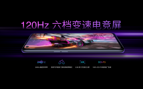 OPPO K9s硬核登场：骁龙778G+X轴马达+120Hz电竞屏，预售1499起