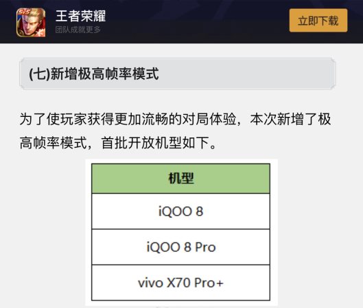 图形用户界面
描述已自动生成