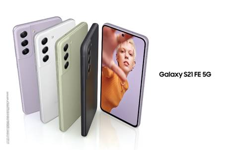 旗舰品质 新潮登场 三星Galaxy S21 FE 5G正式在国内发布