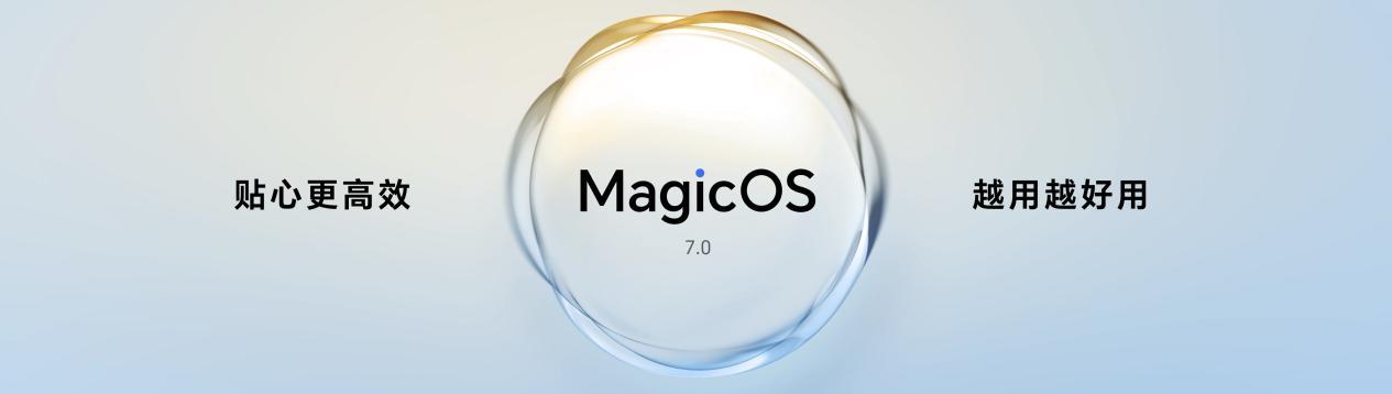 荣耀 Magic Vs / 至臻版折叠屏发布:7499 元至 10888 元,搭载骁龙 8+ Gen 1 芯片,5000mAh 电池