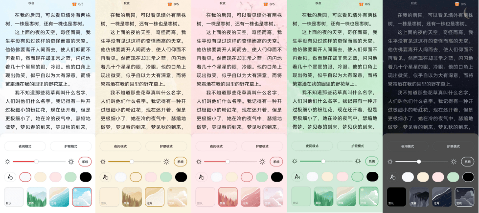 华为nova 10 Pro正式发布！华为阅读三重惊喜抢先看