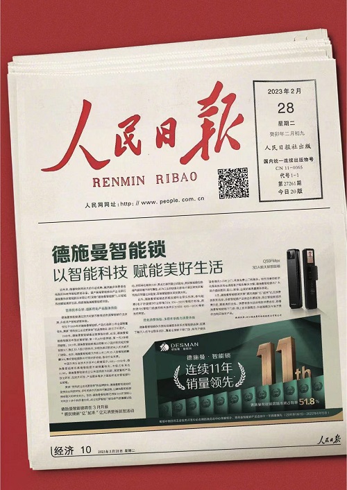 配图1.jpg