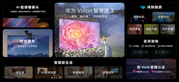 图片 21.png