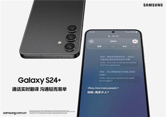 1706592820907056390.jpg 图片2.jpg