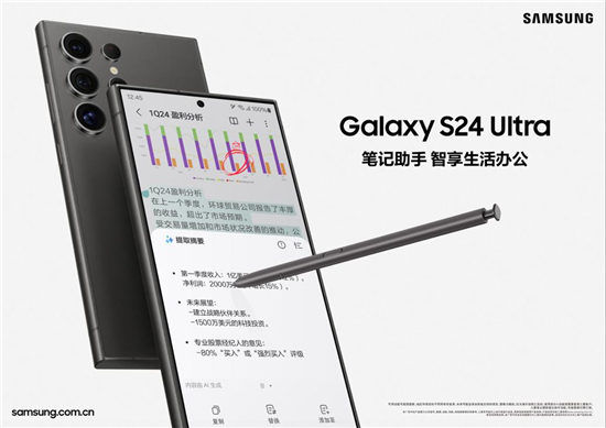 1706592828906045541.jpg 图片3.jpg