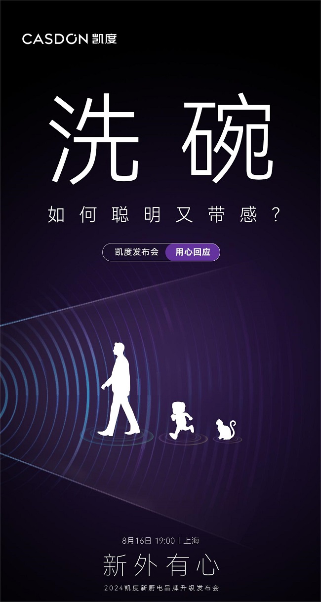 洗碗.jpg