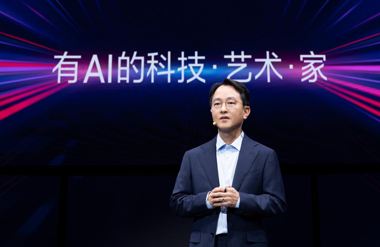 2025三星家电新品发布会举行，全面升级“有AI的科技∙艺术∙家”-视听圈